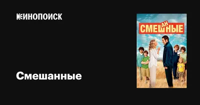 Журнал протоколов родительского собрания в ДОО – купить по цене: 83,70 руб.  в интернет-магазине УчМаг