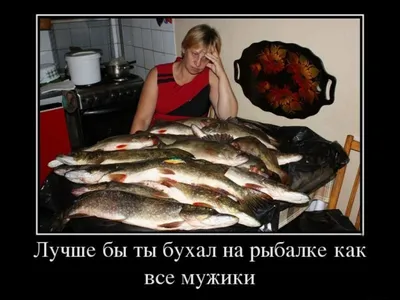 Весёлые картинки про зимнюю рыбалку.Funny pictures about winter fishing. -  YouTube