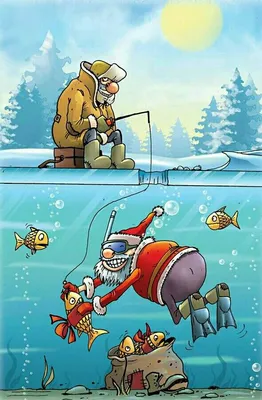 Создать мем \"рыбалка карикатуры, русские приколы, охота и рыбалка приколы\"  - Картинки - Meme-arsenal.com