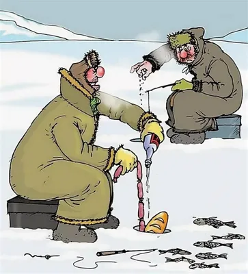 ТОП-10 карикатур про рыбалку | Бородатый Анекдот | Дзен