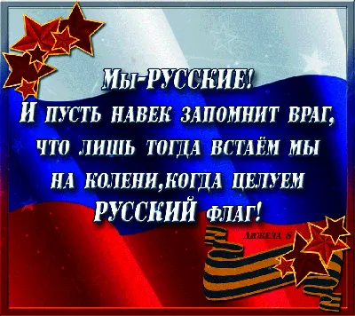 Где отметить День защитника Отечества 2022 в Домодедове - Обзоры - РИАМО в  Домодедово