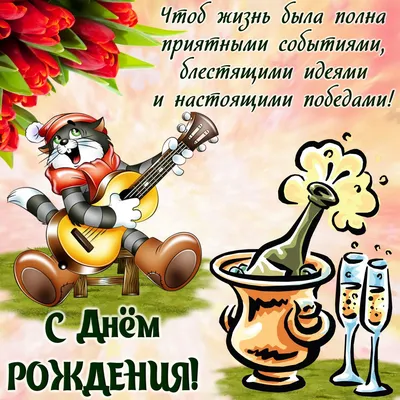20 октября Праздник День ПОВАРА Красивое Поздравление Поварам che's day  Музыкальная видео открытка - YouTube