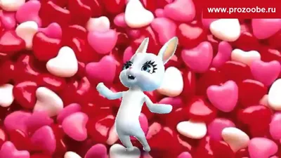 Поздравления на Стенгазета на День святого Валентина (день влюбленных) в  прозе