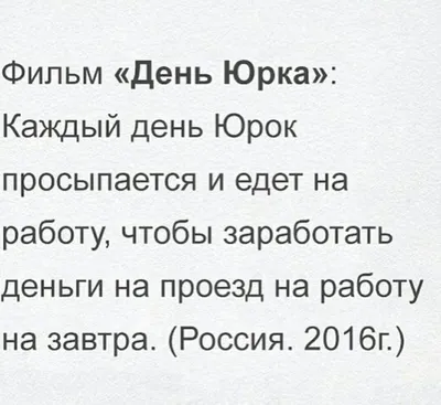 Картинка с днем рождения Юра для мужчины Версия 2 - поздравляйте бесплатно  на otkritochka.net