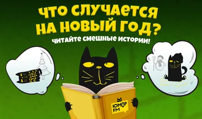 Кружка Printech \"Геймер,кот,прикол,юмор,с др\" 330мл - купить в Москве, цены  на Мегамаркет