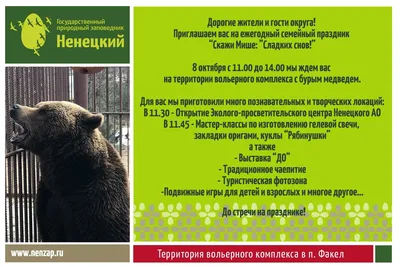Самые смешные мемы недели: цветочный ажиотаж на 8 марта и фейл Медведева -  24 Канал