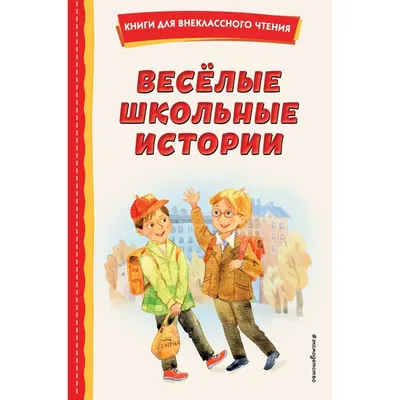 Премьер РФ Медведев отметил юбилей: интересные факты биографии  экс-президента