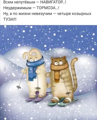 The Village - Собрали самые смешные шутки соцсетей о неожиданной отставке  Медведева и ко: http://we.the-village.ru/Dsuh | Facebook
