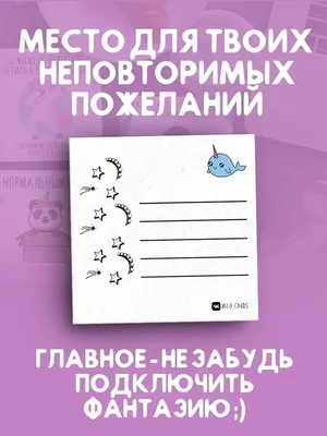 Новые картинки прикольные смешные