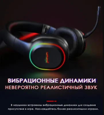 Оригинальные наушники USAMS EP-14 HiFi In-ear Earphone Red (Красный) -  купить в Украине