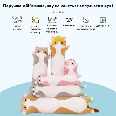 Приколы: Белка-авторская игрушка:) в интернет-магазине Ярмарка Мастеров по  цене 2050 ₽ – GZEO7BY | Прикольные подарки, Омск - доставка по России
