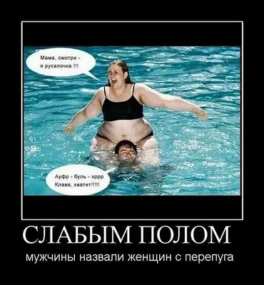 Smile юмор приколы - #Толстой #шалун #smile #стихи | Facebook