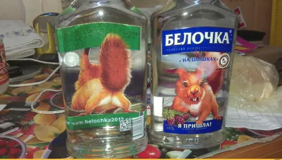Водка \"Tsarskaja\" Original, 0.7 л — купить водку \"Царская\" Оригинальная,  700 мл – цена 589 руб в Winestyle