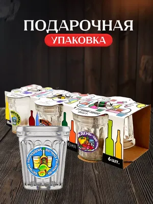 Купить водку Reyka Icelandic Vodka 40% в Алматы за 18305 тенге с доставкой  на дом или в организацию!