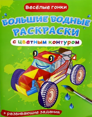 Большие необычные кованые качели КЧ-151: купить в Москве, фото, цены