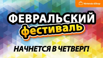 Символы покупателей на сезонные продажи или со скидкой. Веселые крошечные  Shopaholic люди вокруг огромной тележки с приобретениями Иллюстрация  вектора - иллюстрации насчитывающей верноподданность, человек: 190437737