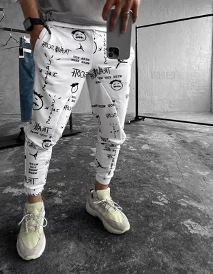 Спортивные штаны молодежные с принтом (белые с черным) прикольные спортивки  с рисунками двунитка sKor69 (ID#2028802139), цена: 940.80 ₴, купить на  Prom.ua