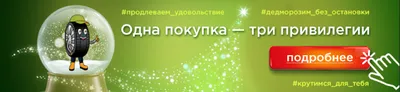 Как сделать текст ссылкой ВК - на пост, материал или любую страницу, все 5  способов