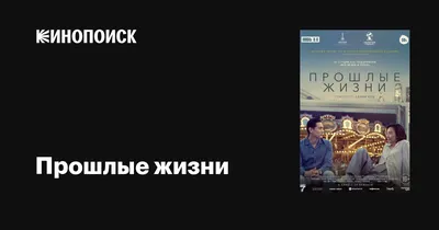 Распродажа в М.Видео: кэшбэк, рассрочка и лучшие предложения в нашем  интернет-магазине - Москва