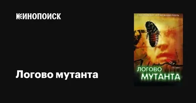 Главное в жизни - не терять людей, с которыми у вас в голове тараканы  одного вида - KP.RU