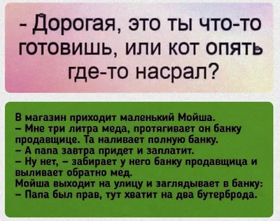 Добрый день - красивые и прикольные картинки хорошего настроения