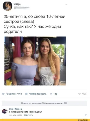 Больше постов и шаблоны для мемов во ВКонтакте. #CARTIME #приколы #юмор  #мемы #дедмороз #новыйгод #алкотестер | Instagram