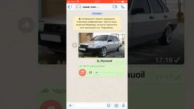 whatsapp / смешные картинки и другие приколы: комиксы, гиф анимация, видео,  лучший интеллектуальный юмор.