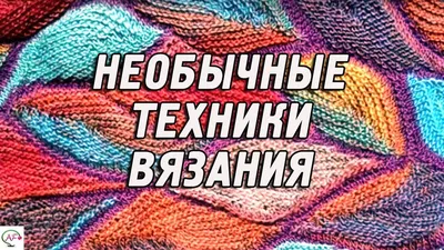 Интересные сумочки. Вязание крючком. | Марусино рукоделие | Яндекс Дзен |  Crochet purse patterns, Crochet handbags patterns, Crochet purse pattern  free