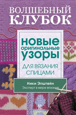 В чём прикол?: истории из жизни, советы, новости, юмор и картинки — Все  посты | Пикабу