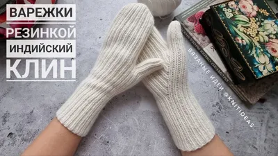 Прикольные подарки: Кот в штанах. Вязаная игрушка в интернет-магазине  Ярмарка Мастеров по цене 3500 ₽ – RNE6KRU | Прикольные подарки,  Железногорск-Илимский - до… | Вязаные игрушки, Подарки, Кошачьи поделки