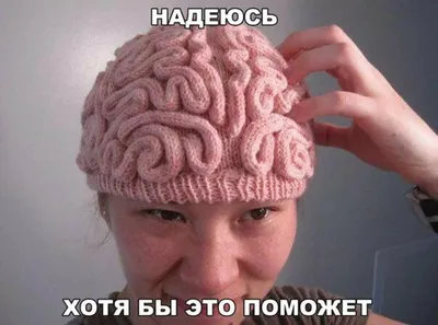 прикольные вязаные игрушки: 2 тыс изображений найдено в Яндекс Картинках |  Вязаный крючком кролик, Пряжа, Вязаные подарки