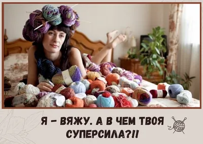 Оригинальные носочки. Новая техника. Вяжем спицами / книги / издательство  «Контэнт»
