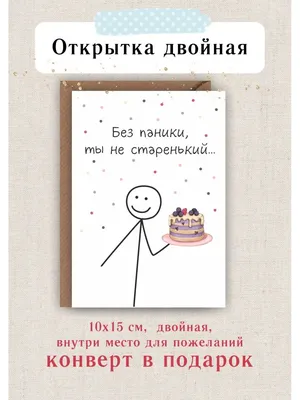 Соцсети обсуждают цветочный зомби-апокалипсис и приближающийся праздник 8  марта | Українські Новини