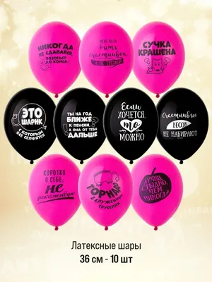 Пряники на 23 февраля прикольные — купить по цене 300 руб. | Интернет  магазин Promocake Москва