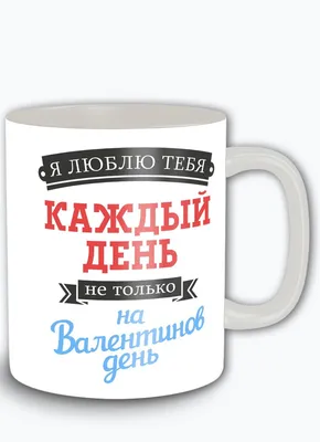 ❤️ День СВЯТОГО ВАЛЕНТИНА - 14 Февраля - Лучшие ПРИКОЛЫ 2021 - Взрослый  ЮМОР - Дизель Шоу 2021 - YouTube