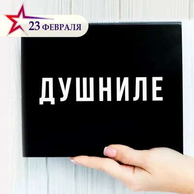 Прикольные открытки с 8 марта - Новости на KP.UA