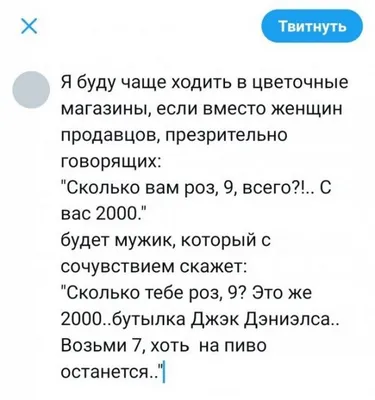 Самые смешные и свежие прикольные картинки