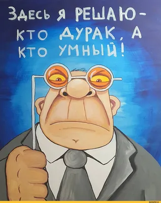 Иосиф Пригожин рассказал о реакции на мемы о сходстве с основателем ЧВК —  РБК
