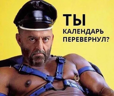 И снова 3 сентября: лучшие мемы и приколы про Шуфутинского и его песню –  K-News