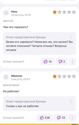 Чехол Awog на Apple iPhone 4/4S / Айфон 4/4S \"Веселые корги\", купить в  Москве, цены в интернет-магазинах на Мегамаркет