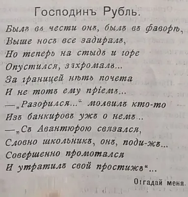 Стивен Фрай и Чак Норрис записали резкие видеообращения в адрес Лукашенко:  21 августа 2020, 08:19 - новости на Tengrinews.kz