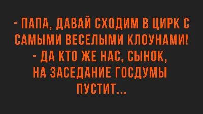 Поздравления С ЧЕТВЕРГОМ - Прикольные картинки Доброе утро Четверг - Гифки,  открытки с Четвергом бесплатно - Пожелание хорошего … | Открытки, Четверг,  Утро четверга