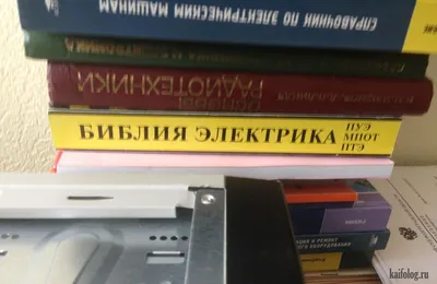 клуб электриков / смешные картинки и другие приколы: комиксы, гиф анимация,  видео, лучший интеллектуальный юмор.