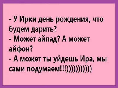 Лечение подагры (подагрического артрита) в Омске | цены на услуги врача в  клинике Центр EzraMed Clinic