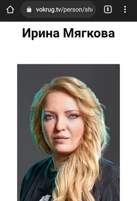 Какая-то «Дрянь»: удалось ли «Ире» скопировать британский аналог | Статьи |  Известия