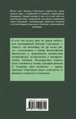 Путешествие на край света: как живут на Фарерских островах | Традиции,  рыбалка, футбол - YouTube