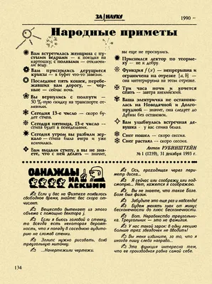 Ищу друга на конец света, 2011 — смотреть фильм онлайн в хорошем качестве  на русском — Кинопоиск