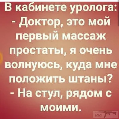 Массаж Москва Строгино - ✓Запись на массаж 📱: 8(967)136-06-96 WhatsApp  #masstrog #массажстрогино #строгино #здоровье #массажвмоскве #москва  #массажтела #щукинская #антицеллюлитныймассаж #массажспины #мастер  #строгиномассаж #баня #l4l #здороваяспина ...