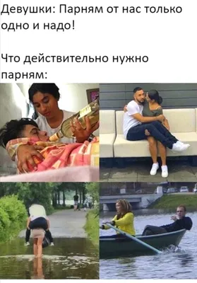 Маск опубликовал мем с Зеленским, просящим помощи для Украины — РБК