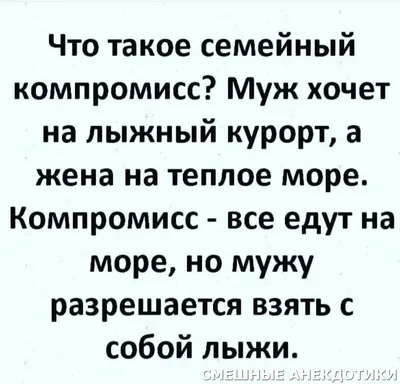 Свечи для торта Riota на пиках Приколы мужские 8 см 3шт купить по цене 231  ₽ в интернет-магазине Детский мир